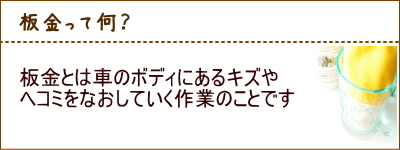 �����ĉ��H